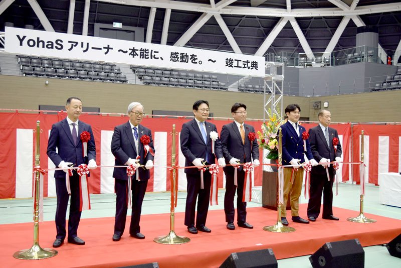 千葉公園総合体育館が完成　市長「市民に親しまれる施設に」