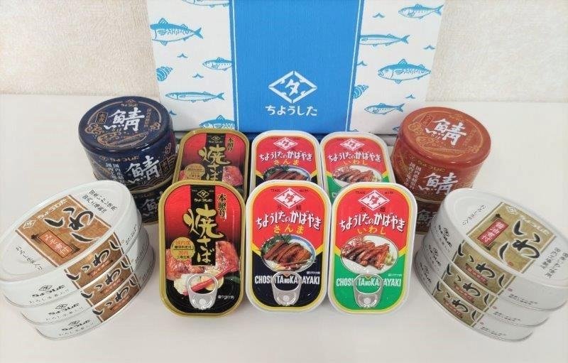 スーパーマーケットなどで販売されている田原缶詰の商品

