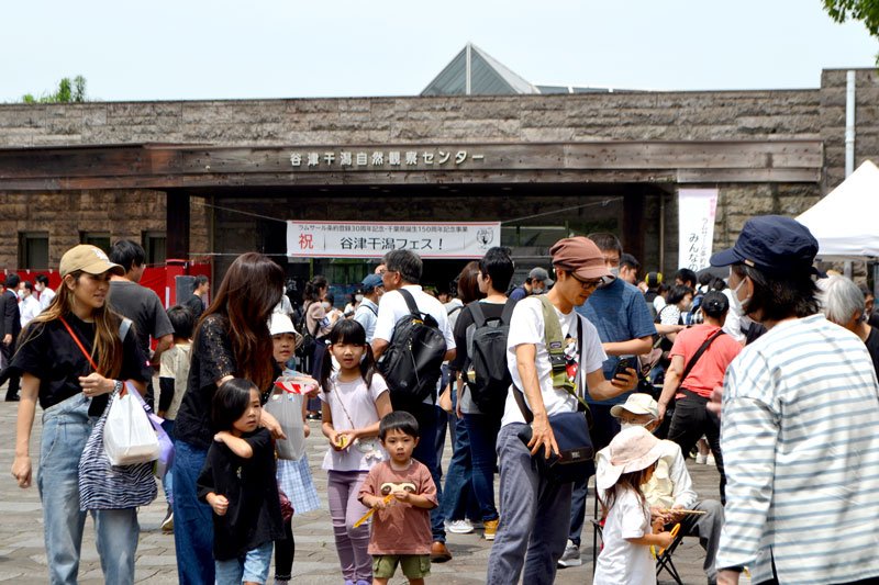 谷津干潟の貴重さ再認識　ラムサール条約登録３０年　市民ら「親しんで守ろう」