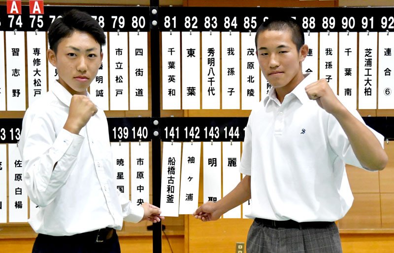 柏陵の今井主将　自信持って堂々と宣誓　開幕戦の船橋古和釜―袖ケ浦、両主将意気込み　第１０５回全国高校野球　千葉大会