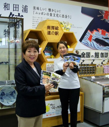 櫟原代表（左）と山口総括マネジャー
