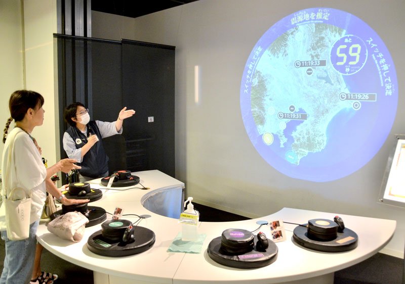 千葉市科学館で開催されている特別展＝同市中央区