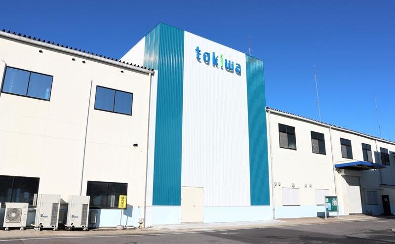 常磐植物化学研究所の工場外観

