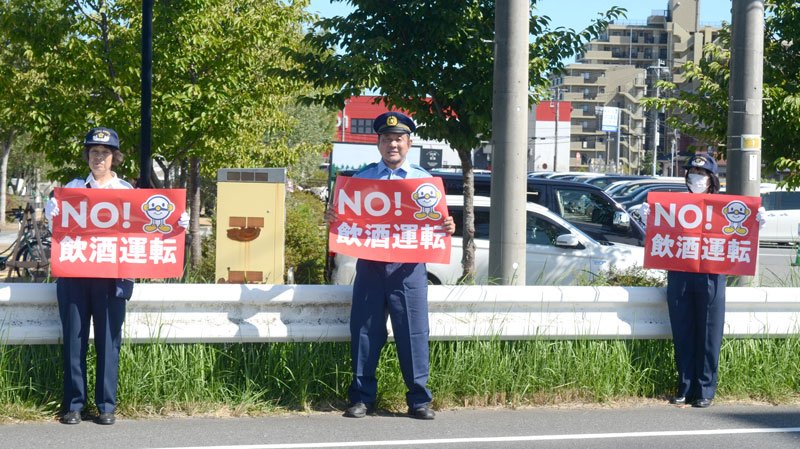 プロレスラー永田裕志選手、警官姿で“参戦”　「電話de詐欺根絶」「飲酒運転ＮＯ」地元で呼びかけ　東金署防犯イベント