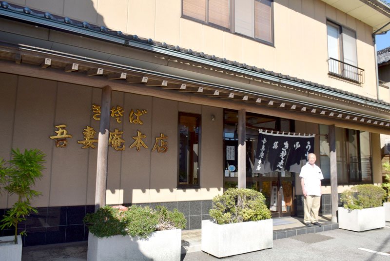 こだわり手打ち季節感も　明治期創業、愛され１２０年超　そば処「吾妻庵本店」（匝瑳市）　【房総老舗巡り　千葉県誕生１５０周年】（１８）夏の美味