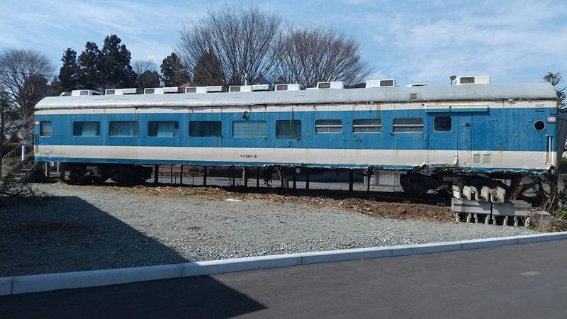 解体危機の食堂車、いすみ移設ＯＫ　クラウドファンディング成立　ファン賛同１５００万円集まる　国鉄時代の希少な車両５８３系「サシ５８１形」