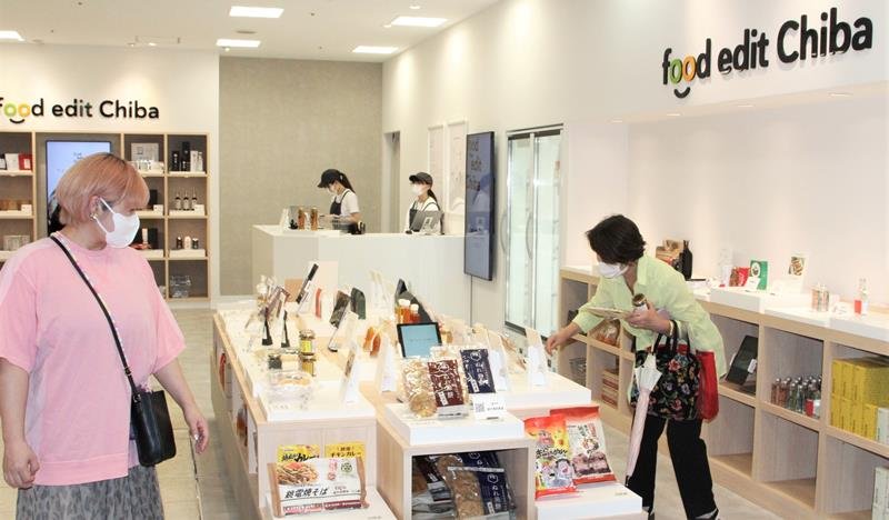 そごう千葉店地下１階にオープンしたＯＭＯストア「フード　エディット　チバ」＝千葉市中央区
