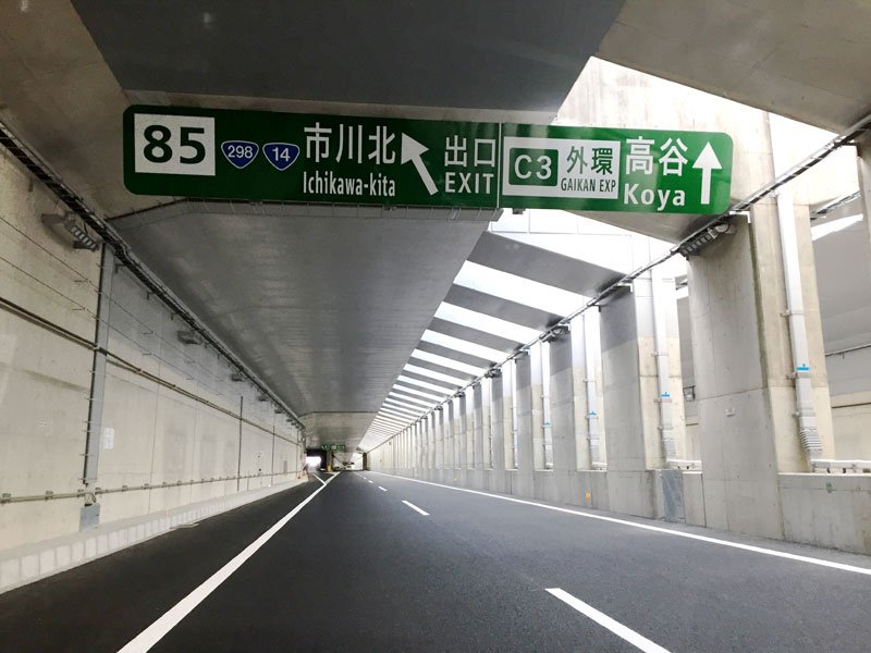 東京外環自動車道（事件と直接関係ありません）