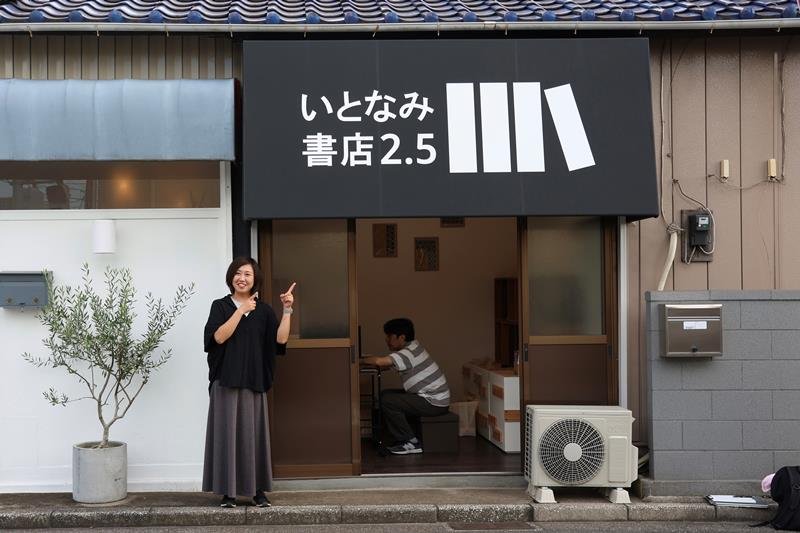 誰でも町の本屋さんに　棚借りる“シェア型”続々　個性光る書籍、地域交流も