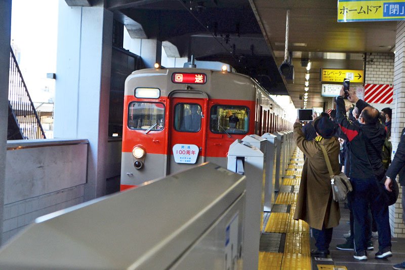 開通１００周年で臨時列車ツアー　東武鉄道の船橋―柏間　集ったファン、野田線の歴史満喫　船橋駅で記念式典も