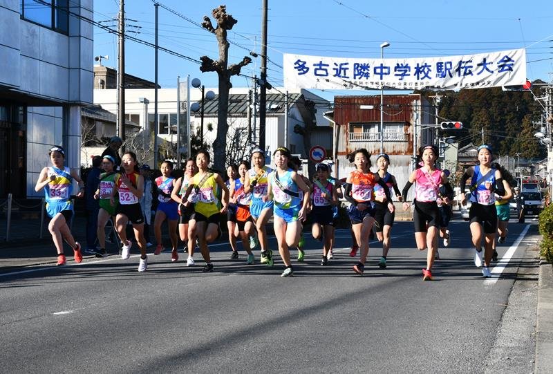 銚子西が１秒差で初Ｖ　男女混合、たすきつなぐ　多古近隣中学校駅伝　【上位成績掲載】