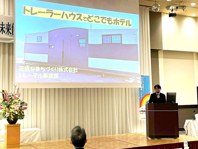 グランプリに輝いた元気なまちづくり株式会社・深山さんのプレゼン＝２日、市原市内
