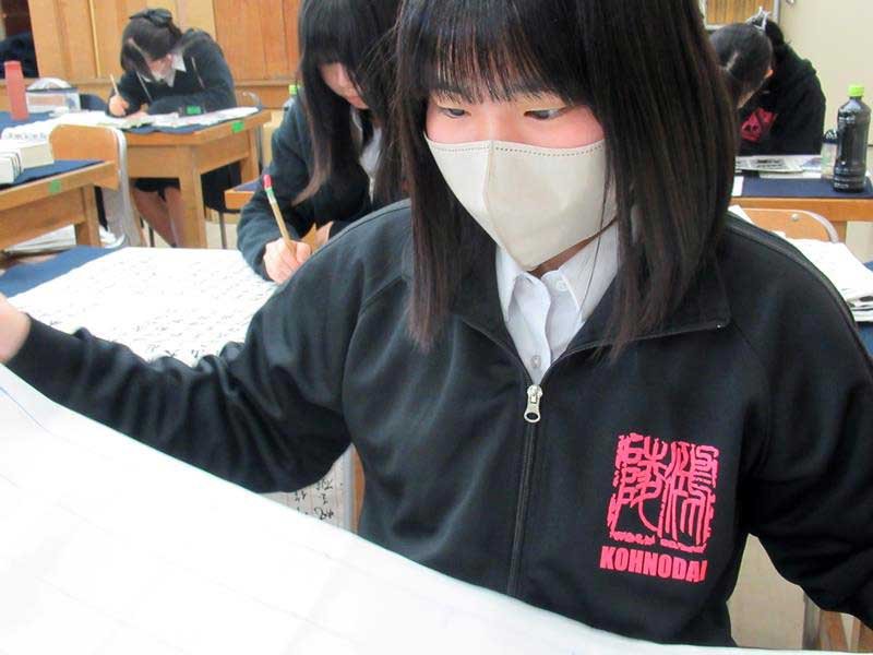再び目指す全国優勝　県立国府台高・書道部　団結力が強さの根源　【注目！ちばの個性派部活動】（２）