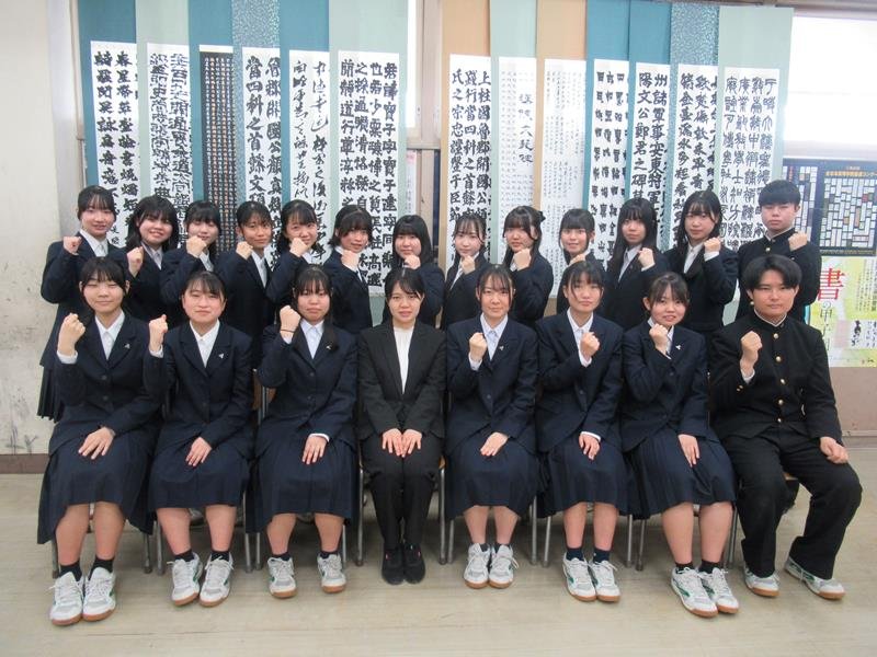 再び目指す全国優勝　県立国府台高・書道部　団結力が強さの根源　【注目！ちばの個性派部活動】（２）
