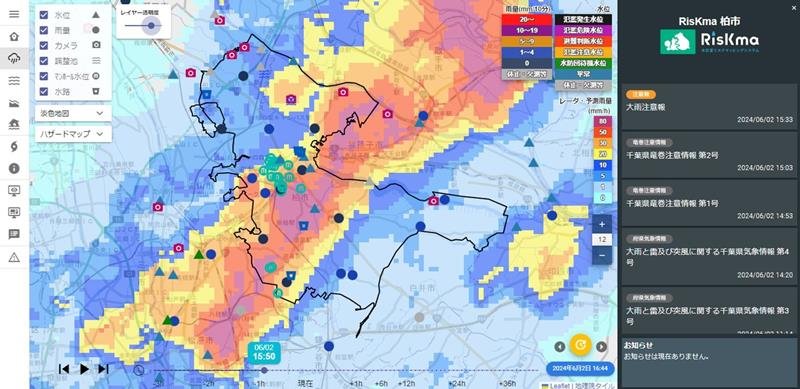市ホームページなどからアクセスできる柏市の「管路内水位観測システム」。マップ上でマンホールを指す「ｍ」マークをクリックすると、雨水管の水位が確認できる（市提供）
