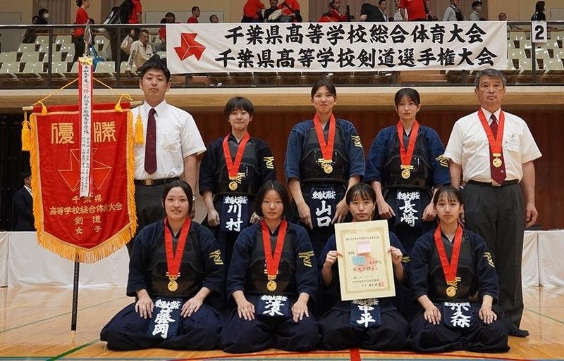 女子団体で優勝した東海大浦安