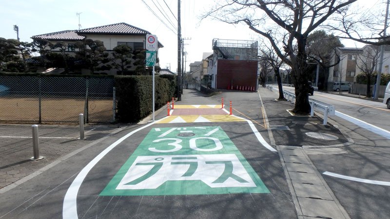 船橋市古作地区の「ゾーン３０プラス」エリア＝２０２２年３月（船橋市提供）