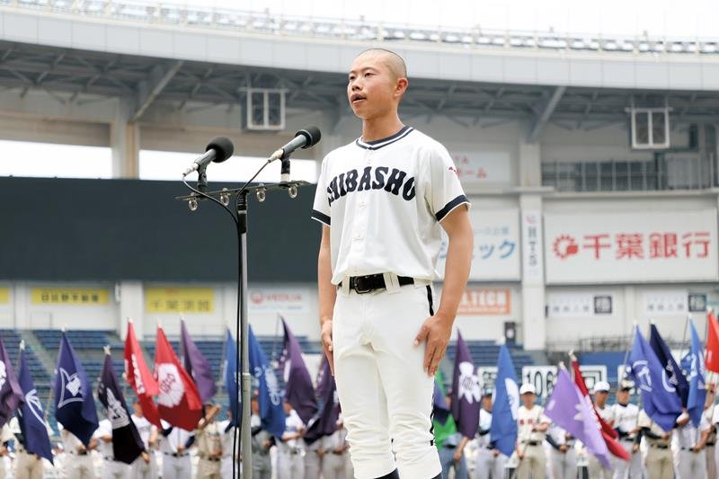 房総球児　挑戦の夏始まる　１６０校１４８チーム出場、ＺＯＺＯマリンで開会式　第１０６回全国高校野球　千葉大会