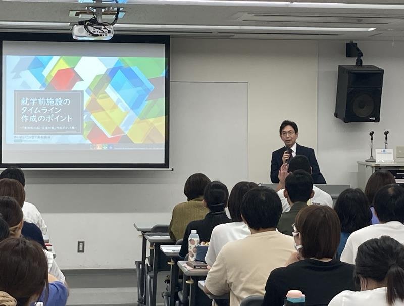 保育施設管理者らが出席した災害対策研修＝市川市
