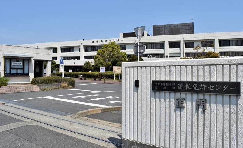 ＜台風７号接近＞千葉の観光施設、休業相次ぐ　鴨川シーワールド、マザー牧場など休園　ディズニーは一部パレード休止　県警「免許更新は台風通過後に」