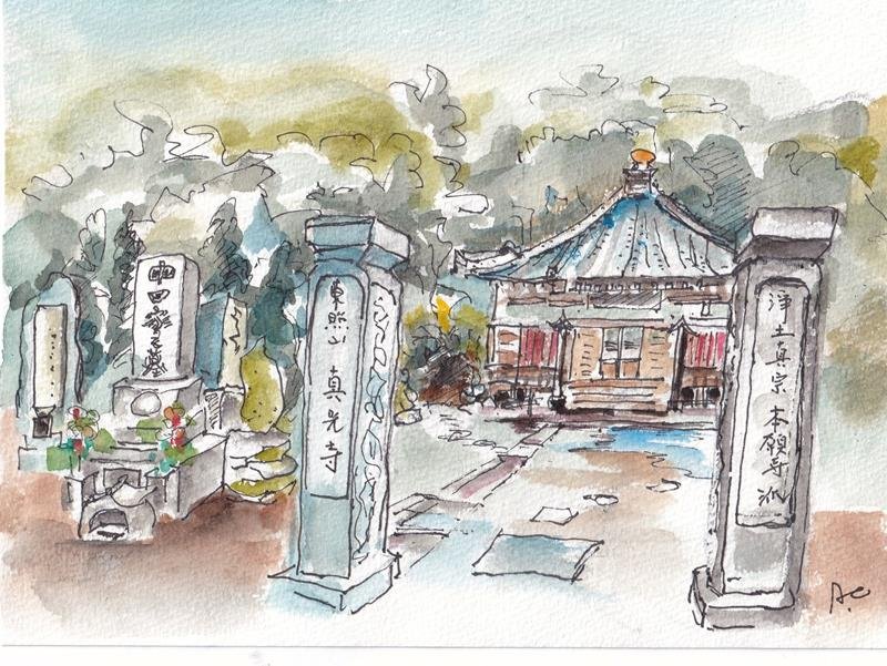 中口家の墓のある真光寺（勝浦市）
