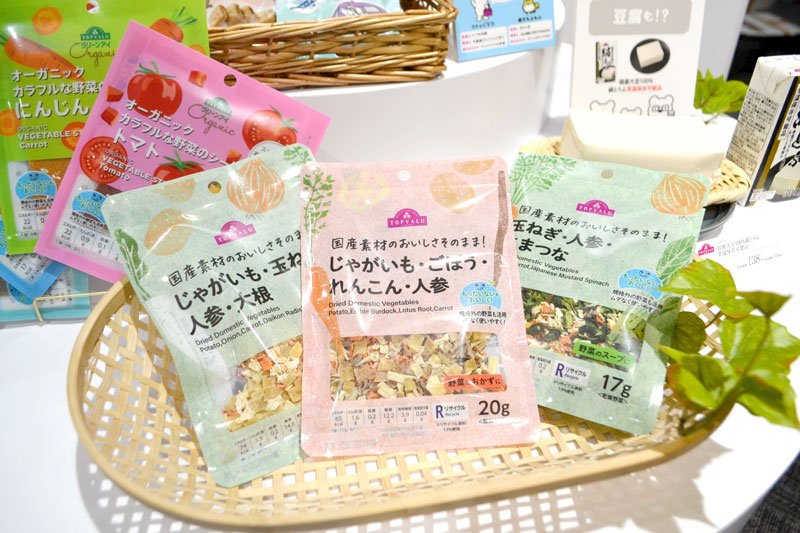 防災用品日常に取り入れて　イオン、野菜不足補う保存食提案　石井食品、避難セット「総菜と共に」