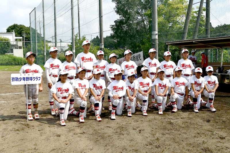 優勝の弥勒少年野球クラブ