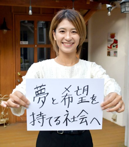 稲村萌さん