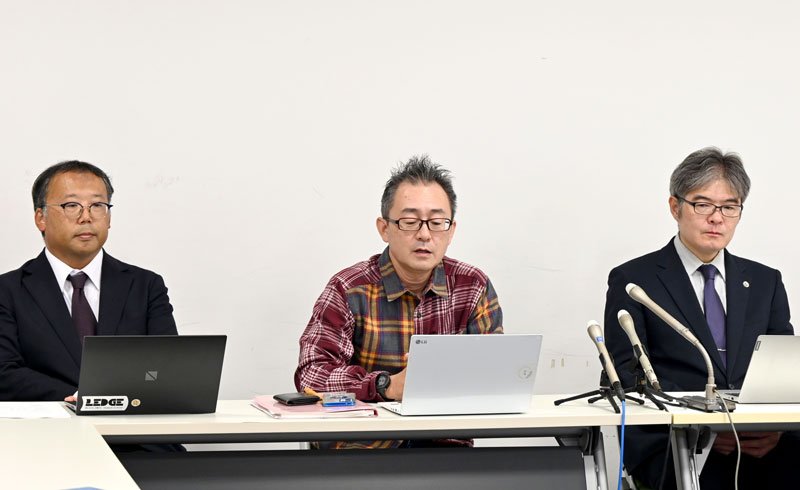 ＩＴ大手メタ社を提訴し、記者会見する原告側弁護団＝２９日、千葉市中央区