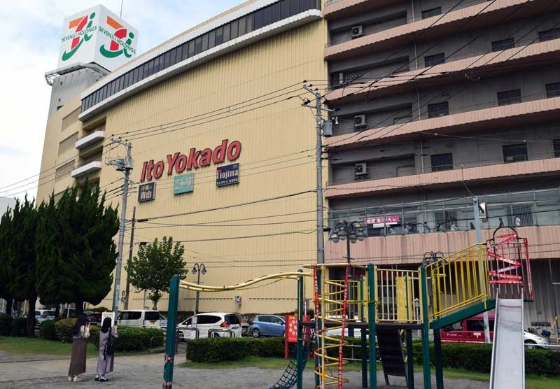 ９月に閉店したイトーヨーカドー津田沼店＝習志野市