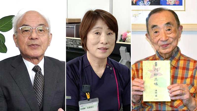 （左から）髙橋順一さん、尾出真理子さん、津田暹さん
