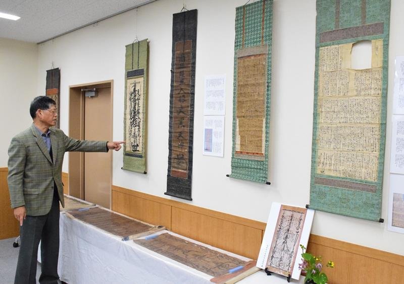 江戸幕府から弾圧　「上総の新門徒」たどる　初公開の像や書状など４０点　知られざる歴史紹介　４日まで茂原で資料展