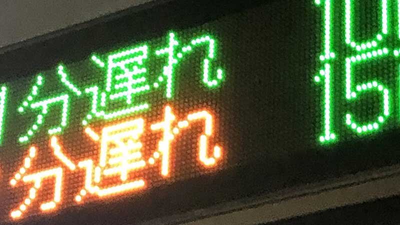 写真はイメージ