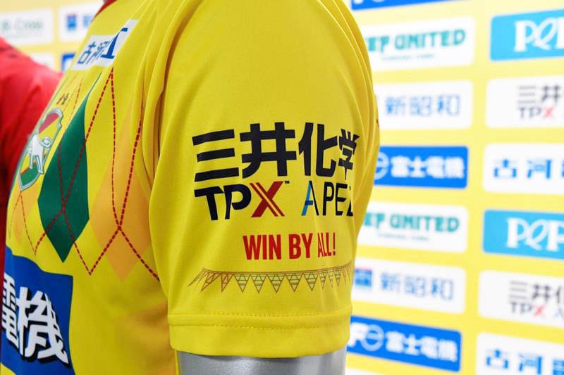 Ｊ１復帰、強く誓う　新体制発表、１３選手加入　ジェフ千葉