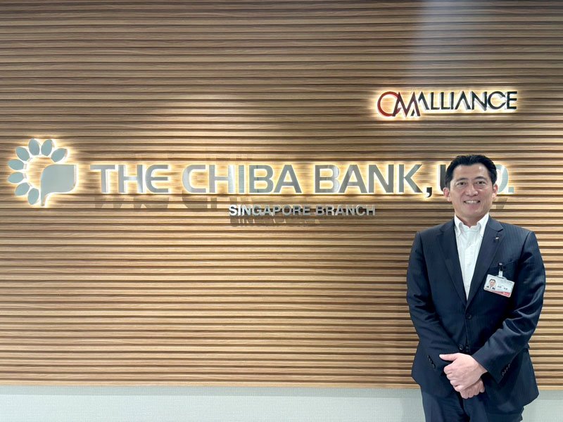 ３４年ぶりの海外新規出店となった千葉銀行シンガポール支店（同行提供）