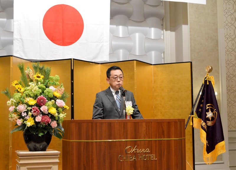あいさつする伊藤理事長＝千葉市中央区
