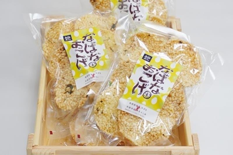 新規ご当地商品　ＣＦで販路拡大　千葉県地域食品産業連携プロジェクト　安房の三ツ星レモン　プチフールセック　なばなおこげせんべい