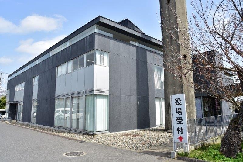 大多喜役場