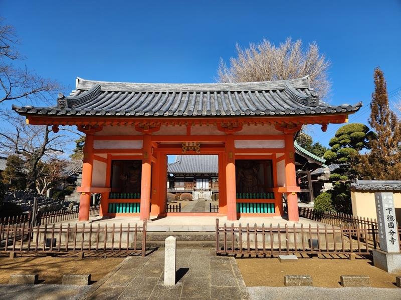 下総国分寺

