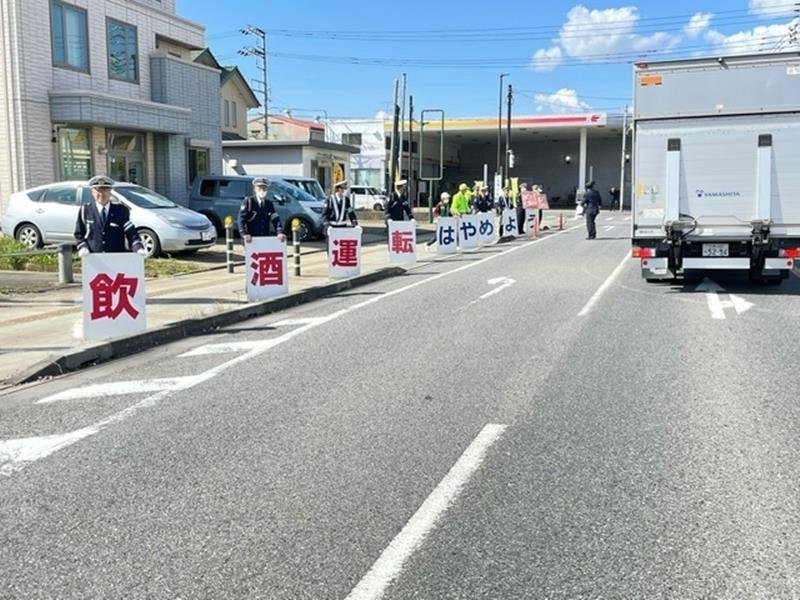 飲酒運転撲滅へ一丸　プラカードや標語で　佐倉、山武署　春の交通安全運動