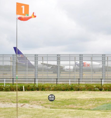 航空機眺め本格コース満喫　東小跡地にパークゴルフ場　成田空港の滑走路近接