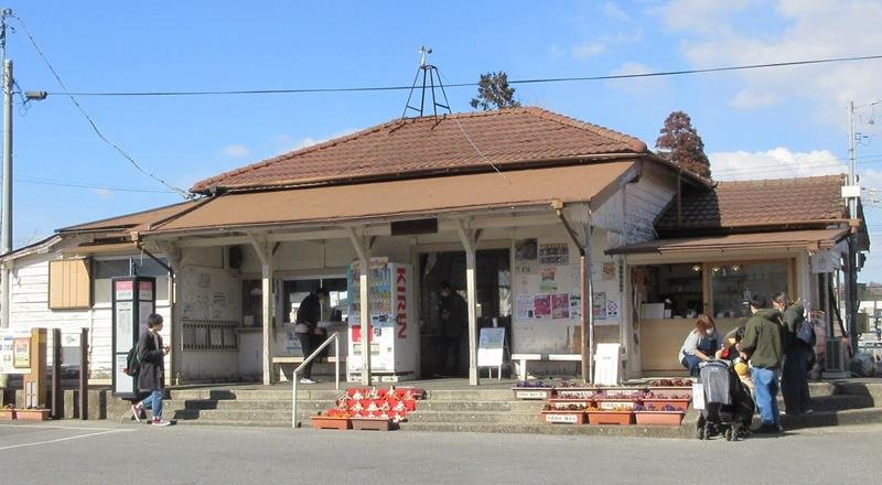 上総牛久駅の駅舎
