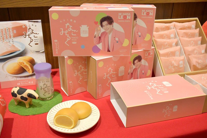 新浜レオンさん、米屋「宣伝部長」に　商品知名度アップへコラボ、オリジナル曲やＣＭ制作発表　２５日に特別商品発売　成田　