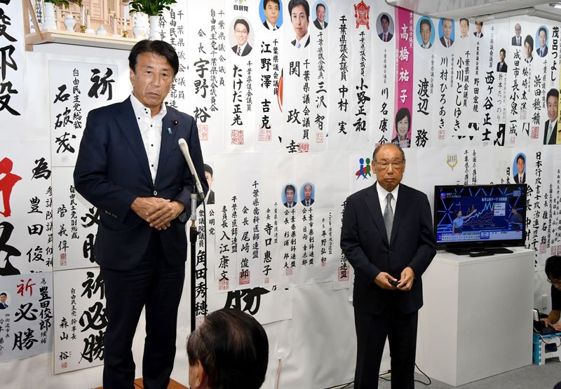大逆風下で保守票争奪戦　県議派閥、暗闘で泥沼化　自民「薄氷」の共倒れ回避　【参院選ちば２０２５　検証】