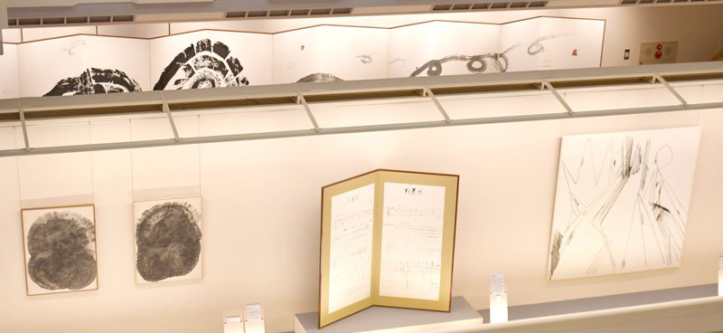戦後の新たな形伝える　民主主義、個尊重を反映　成田山書道美術館１１日まで