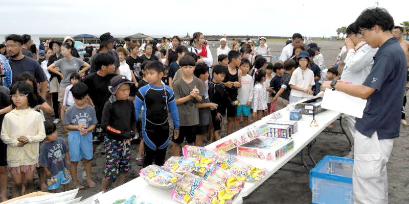 太東ビーチで宝探し　砂浜に埋まったカプセル　いすみ