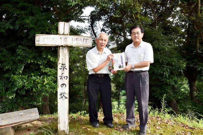 戦争の悲惨さ後世に　郷土史や歴史教室で伝える　東庄　Ｂ２９墜落事件　【戦後８０年ちば　記憶宿る地を訪ねて】（４）