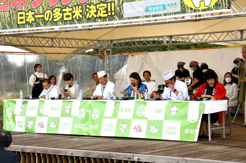 多古米ＧＰ、秋葉夫妻　初Ｖ　５度目の挑戦で栄冠　「おいしさ知ってほしい」