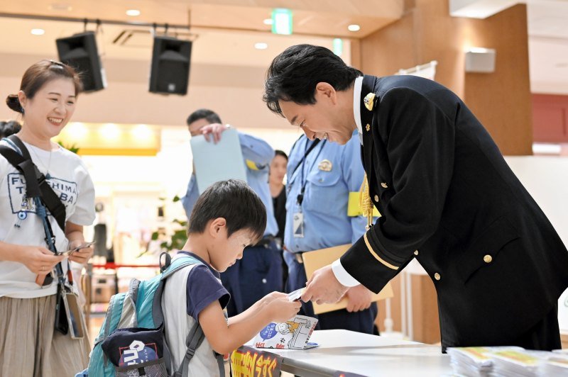 「ニセ警察詐欺」防げ　元ＴＯＫＩＯ城島茂さん、松戸で訴え　「家族や友人に声かけあって」