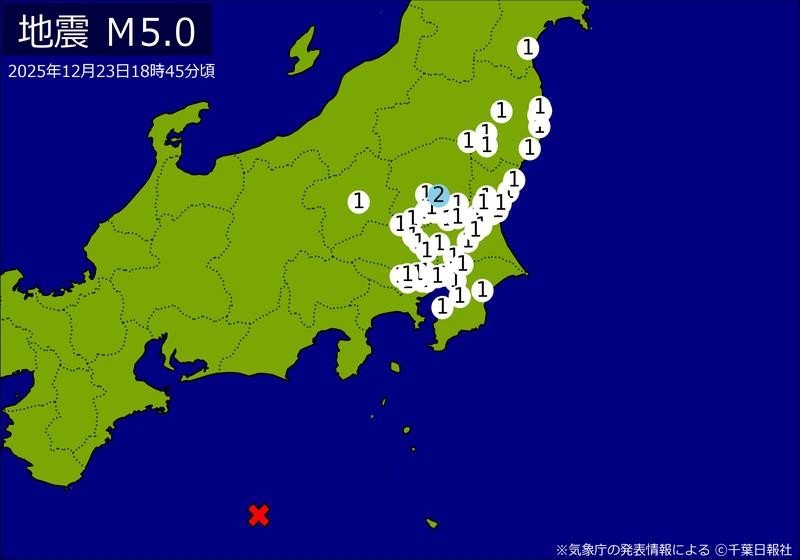 震度分布図